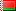 Belarusian Belarusian