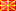 Macedonian Macedonian