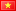 Vietnamese Vietnamese